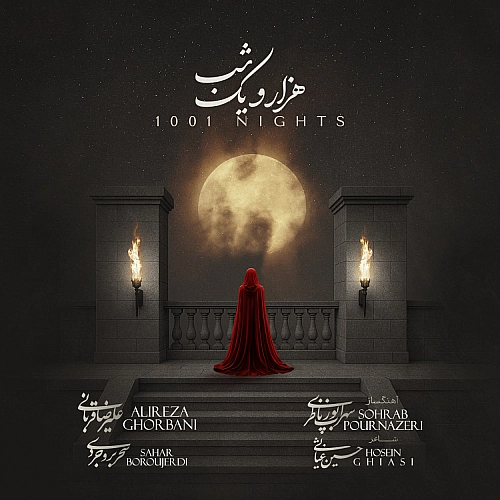 Cover artwork for Hezar O Yek Shab (1001 Nights) by Alireza Ghorbani